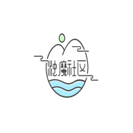 浊魔社区app官方版
