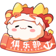 毛怪俱乐部关网最新版