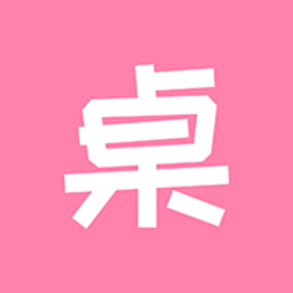 桌面小管家官方版