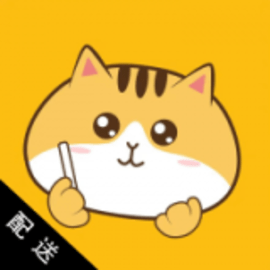 黑板猫配送版最新版
