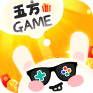 五方手游盒子官方版