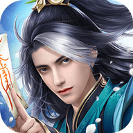 王者修仙手游最新版