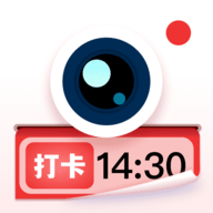 水印拍照app官方版