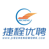 捷程优聘2024最新版