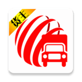 货满车安卓版