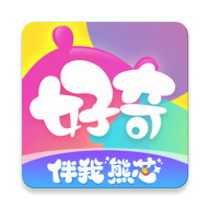 好奇时间APP关网版
