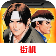 拳皇97金手指版加人物动作速度版