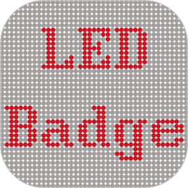 LED显示屏发送软件官方版