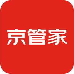 京管家司机版app