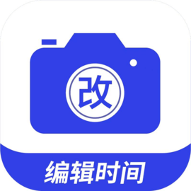编辑水印打卡相机时间地点可修改