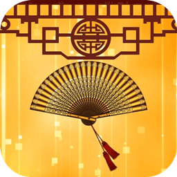 相声小品精选app官方版