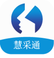 慧采通高龄认证软件