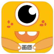 画质怪兽2024年最新版