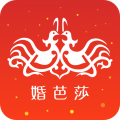 婚芭莎app官方版