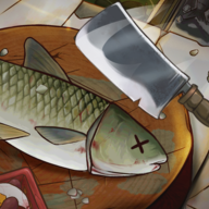 老板想吃鱼了折相思免广告