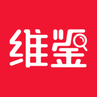 维鉴美妆鉴定软件安卓版
