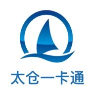 太仓一卡通app手机客户端