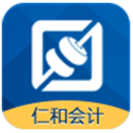 仁和会计课堂关网最新版