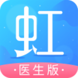 东方虹医生安卓版