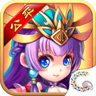 花样三国最新版游戏