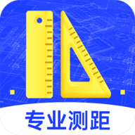 尺子精准测距仪