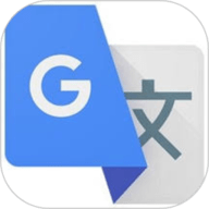 谷歌翻译app2021版