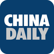 中国日报app最新版