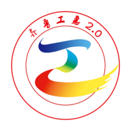 齐鲁工会app手机客户端