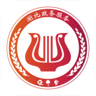 鄂汇办交费数据安卓版
