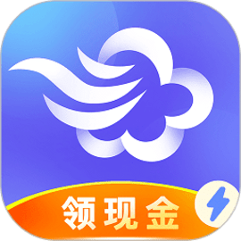 墨迹天气极速版官方版