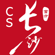 我的长沙小程序app