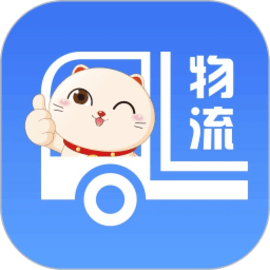 胖猫司机版官方版