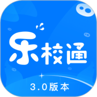 乐校通最新版v3.6.0手机版