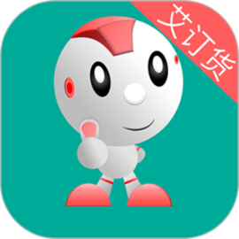 艾订货手机版