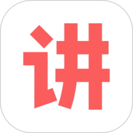 人人讲手机版