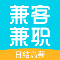 兼客兼职app官方版