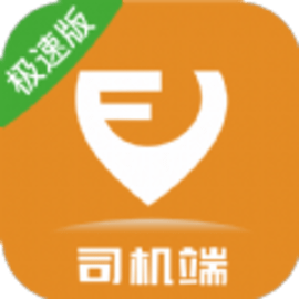 风韵出行司机极速版