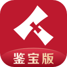 微拍堂鉴宝版手机版
