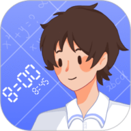 八点课程表无限学分版
