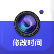 万能水印打卡相机安卓版