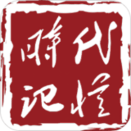 时代记忆手机版