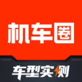 机车圈摩托爱好者社区