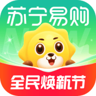 苏宁易购app2024