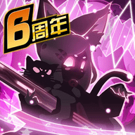 超进化物语六周年庆最新版