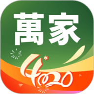 华润万家手机版最新版