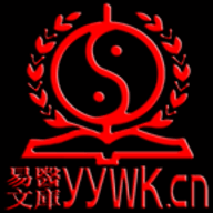 易医文库APP手机版