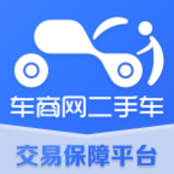 车商网二手车交易保障平台
