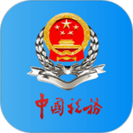 河北税务app