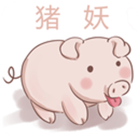 猪妖qq说说一键删除2020安卓版