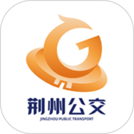 荆州公交app